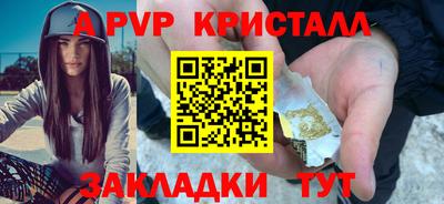 твердый Ликино-Дулёво