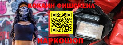 твердый Ликино-Дулёво