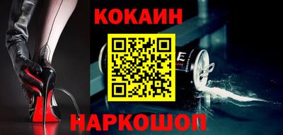 твердый Ликино-Дулёво