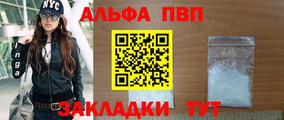 наркотики Лесосибирск