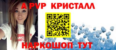 наркотики Лесосибирск