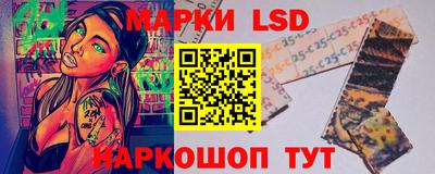героин Ливны