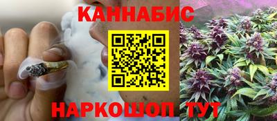 героин Ливны