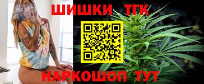 твердый Ликино-Дулёво