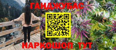 наркотики Лесосибирск