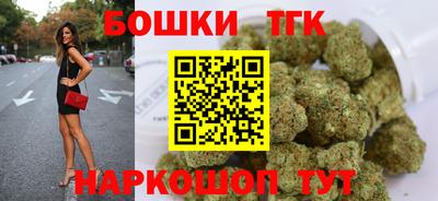 твердый Ликино-Дулёво