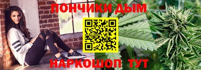 наркотики Лесосибирск