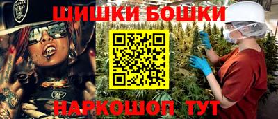 героин Ливны