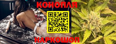 героин Ливны
