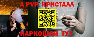 твердый Ликино-Дулёво