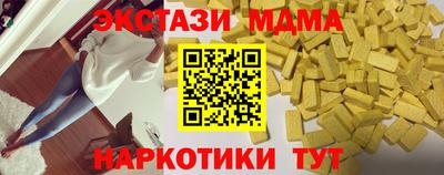 героин Ливны
