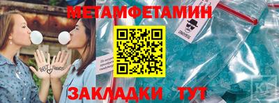 героин Ливны