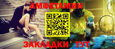 твердый Ликино-Дулёво