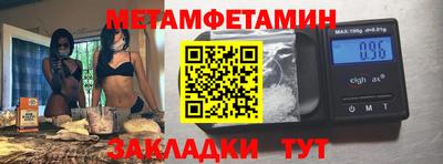 героин Ливны