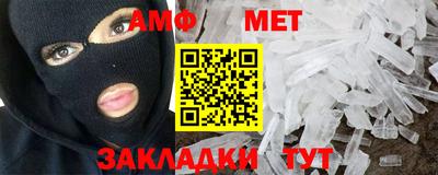 твердый Ликино-Дулёво
