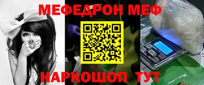 героин Ливны