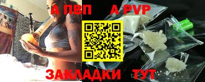 твердый Ликино-Дулёво