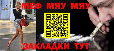 твердый Ликино-Дулёво