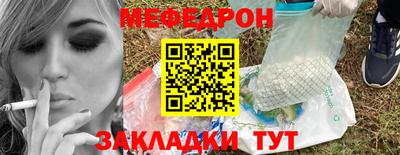 твердый Ликино-Дулёво
