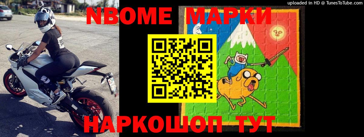 ЛСД экстази ecstasy  Вход с VPN  Киселёвск 