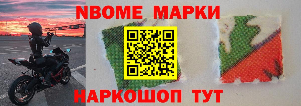 ЛСД экстази кислота Киселёвск